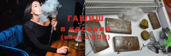 ALPHA PVP Нея