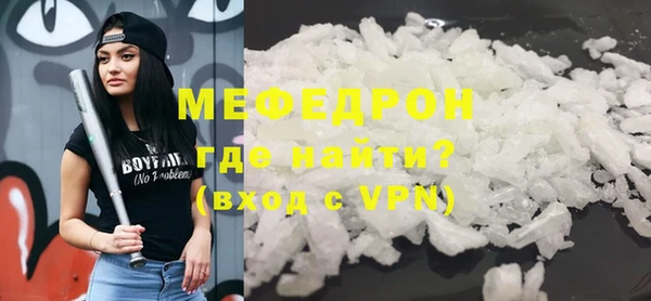 ALPHA PVP Нея