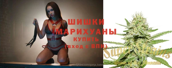 сатива Белая Калитва