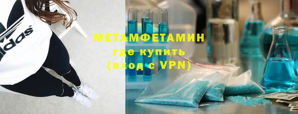 ГАЛЛЮЦИНОГЕННЫЕ ГРИБЫ Нефтегорск