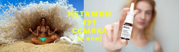 ГАЛЛЮЦИНОГЕННЫЕ ГРИБЫ Нефтегорск