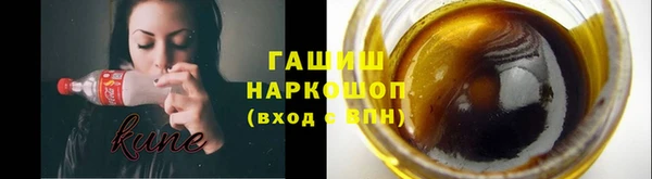 марки lsd Верхнеуральск