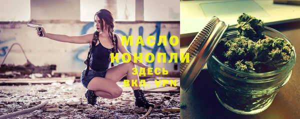 эйфоретик Сибай