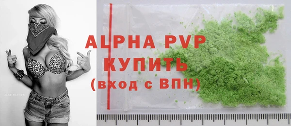 2c-b Новодвинск