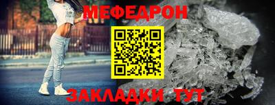 наркотики Комсомольск-на-Амуре