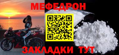 наркотики Комсомольск-на-Амуре