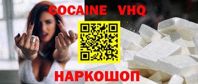 прущая мука Коммунар