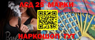 эйфоретик Конаково
