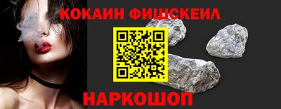 прущая мука Коммунар