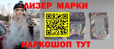 эйфоретик Конаково