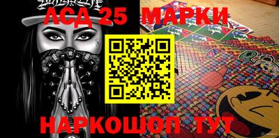 эйфоретик Конаково