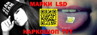 прущая мука Коммунар