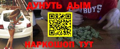 прущая мука Коммунар