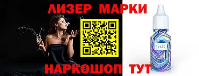 прущая мука Коммунар