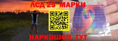 прущая мука Коммунар