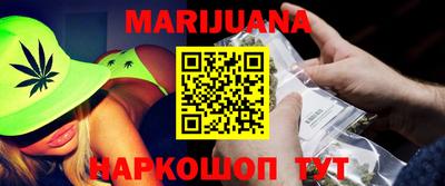 прущая мука Коммунар