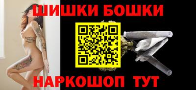 прущая мука Коммунар