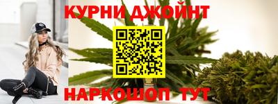 прущая мука Коммунар