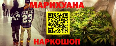 эйфоретик Конаково