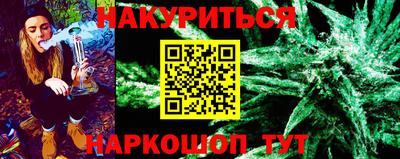 эйфоретик Конаково