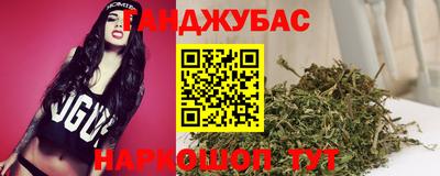 прущая мука Коммунар