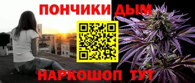 эйфоретик Конаково