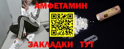 наркотики Комсомольск-на-Амуре