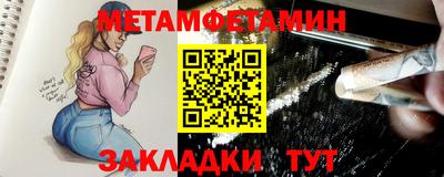 эйфоретик Конаково