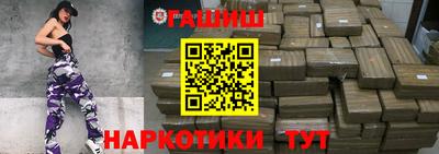 прущая мука Коммунар