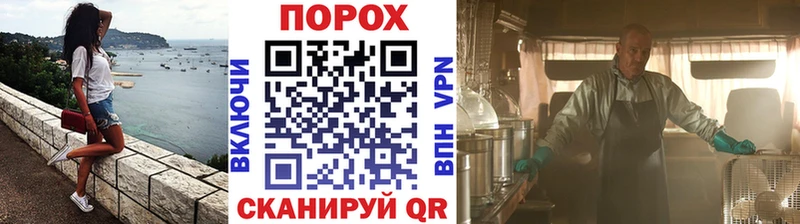 Первитин мет  Ртищево 